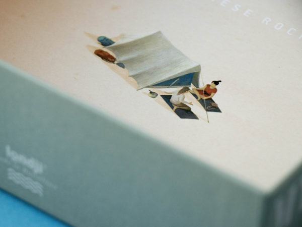 Londji Puzzle 'Japanese Rock' – Bild 5